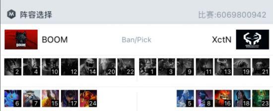 北京智慧电竞赛事中心助推中国电竞节超级冠军杯成功举办