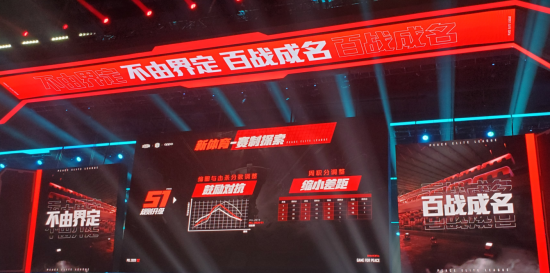 S15八强赛时间安排 LCK内战与AL对T1精彩对决