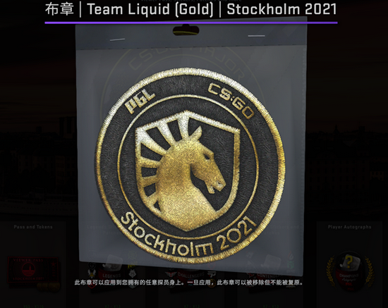 PUBG中不可错过的二级头盔推荐