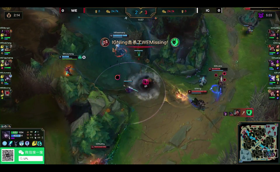 2026KPL春季赛第三轮精彩对决谁能夺冠