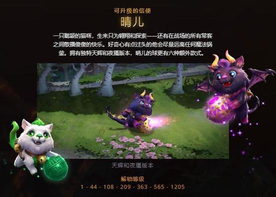 K甲女教练韩琳在深圳的电竞梦想之旅