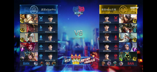 英雄联盟S15决赛门票炒至5000元 赛季热度空前