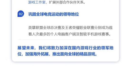 英伟达GeForce NOW终极会员即将迎来007游戏大作